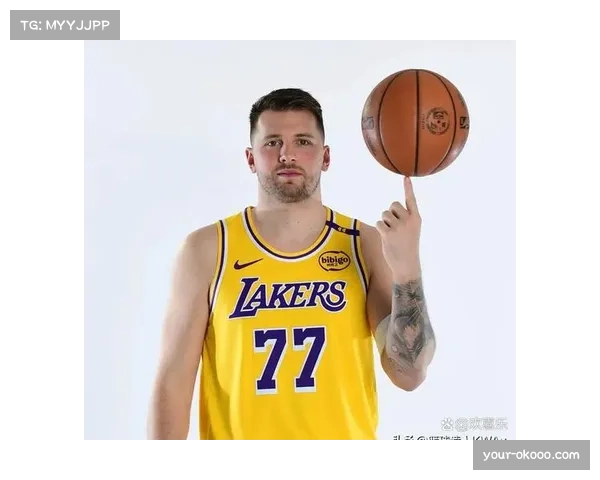 湖人进攻体系因东契奇加盟蜕变 场均助攻数显著提升